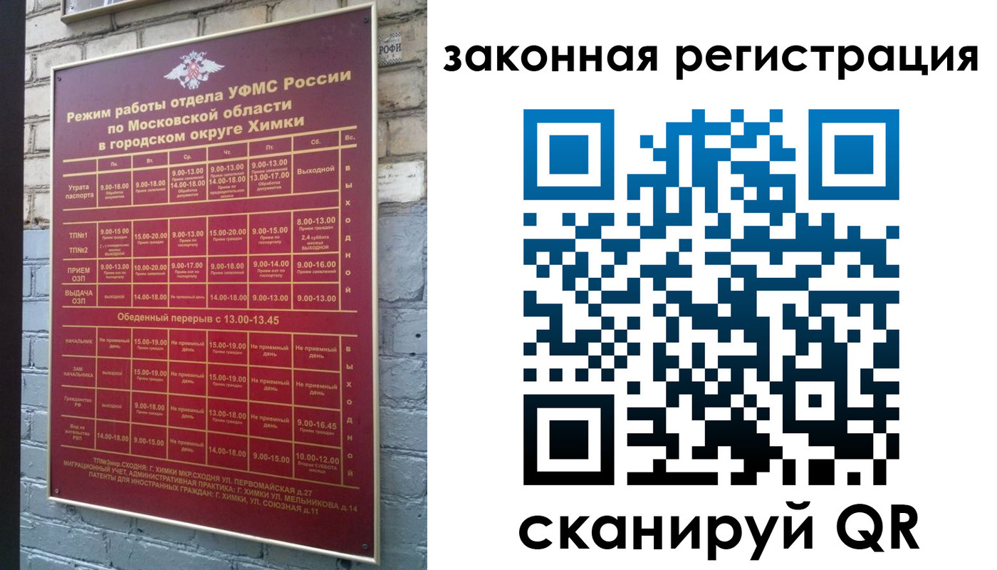 форма 3 в Стародубе