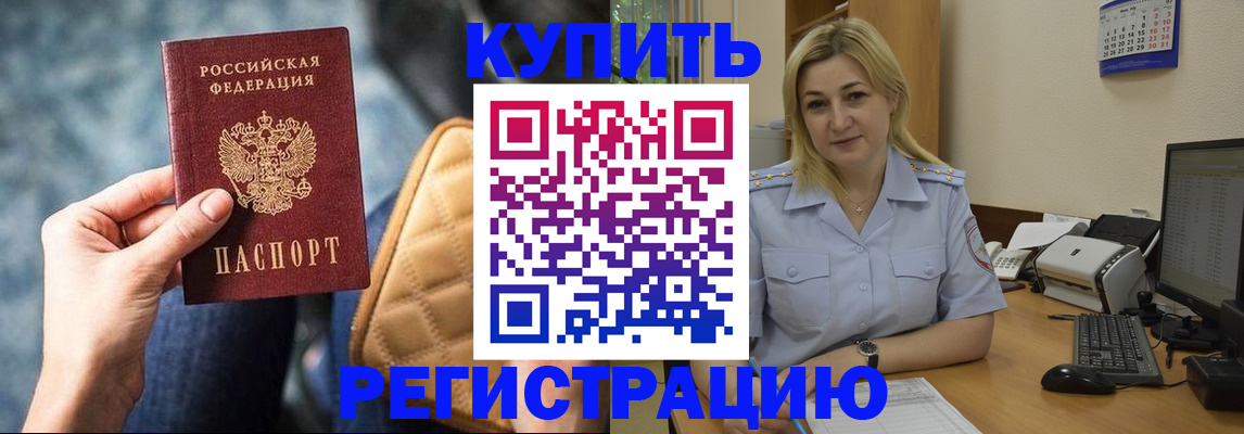 форма 3 в Стародубе